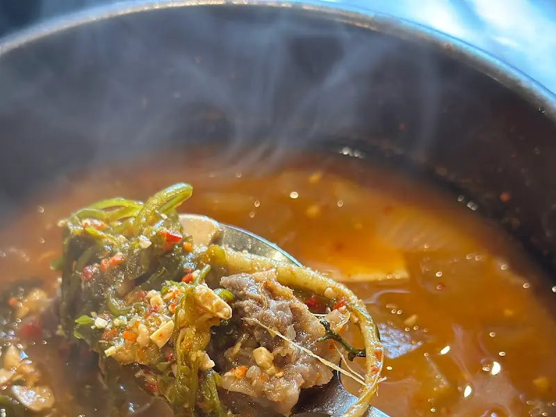 삼겹살과 미나리, 김치