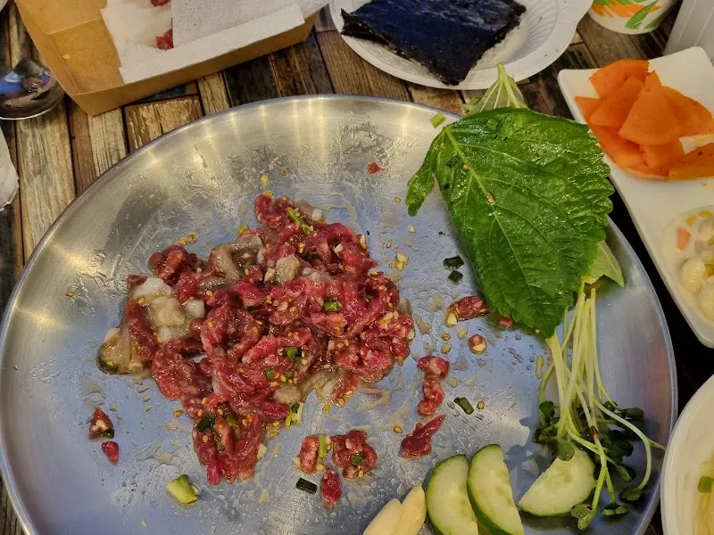 소고기 낙지 탕탕이