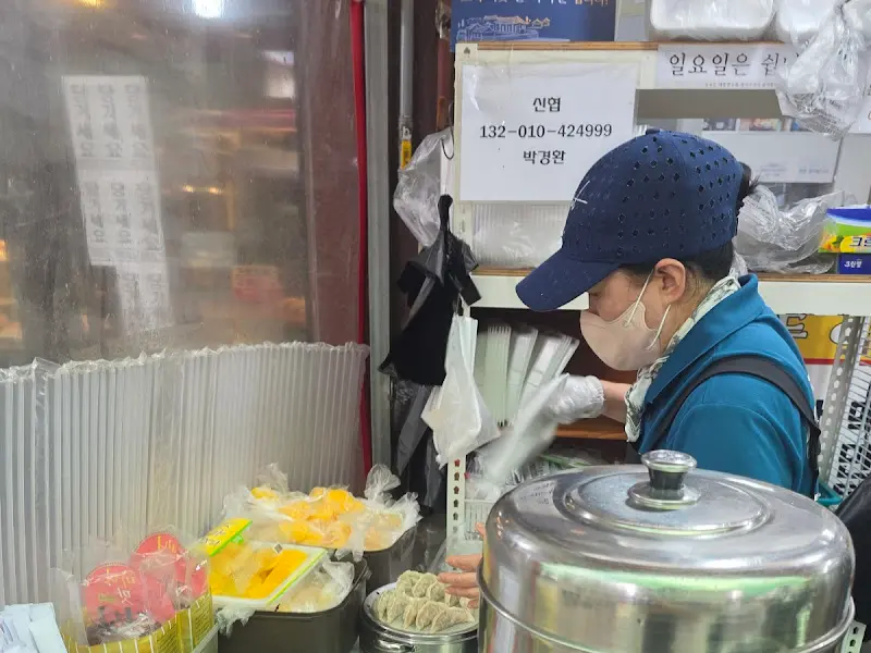 만두 포장 준비