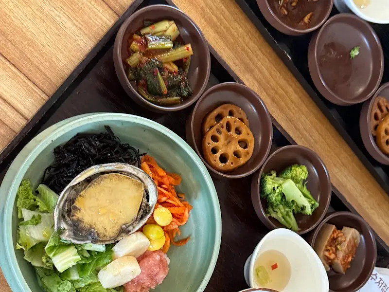 톳밥 디테일 샷