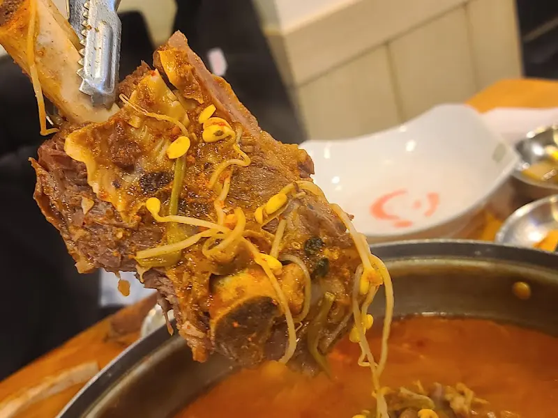 매운갈비찜