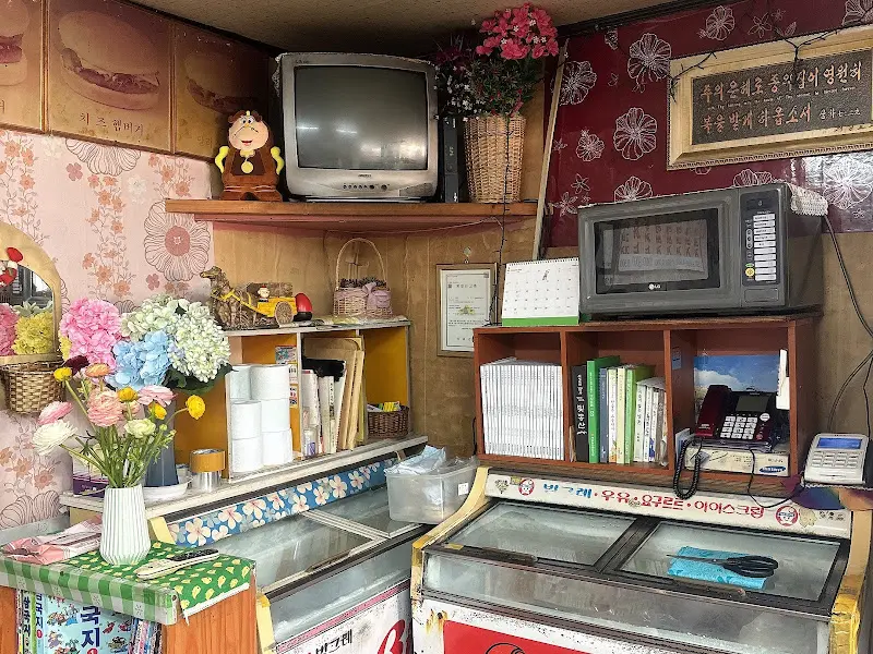 가게 내부 모습