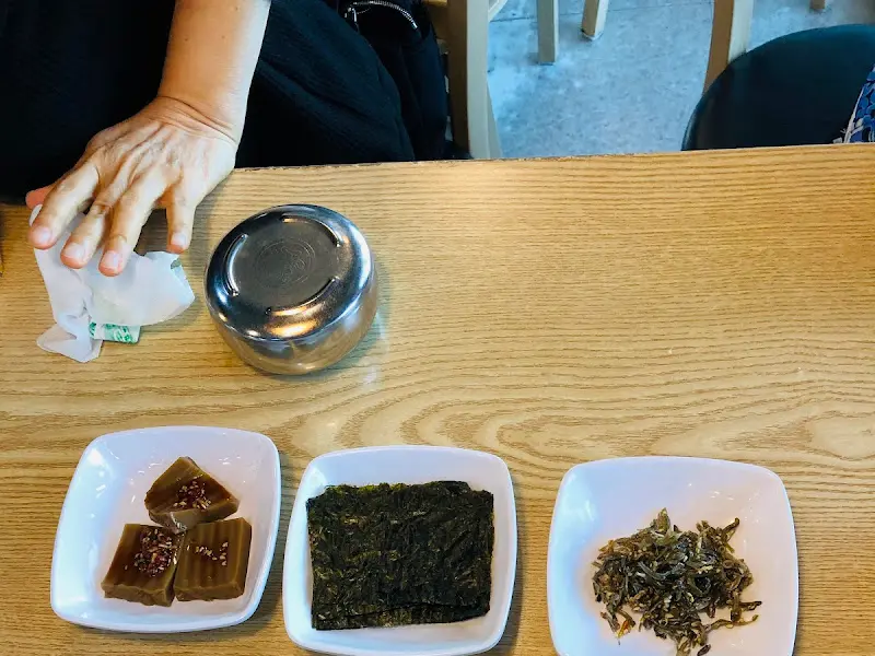 밑반찬 클로즈업