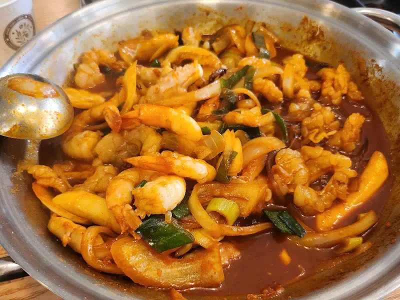 다 익은 낙곱새