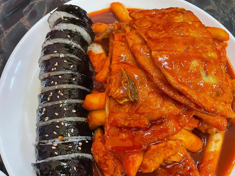 떡볶이와 김밥