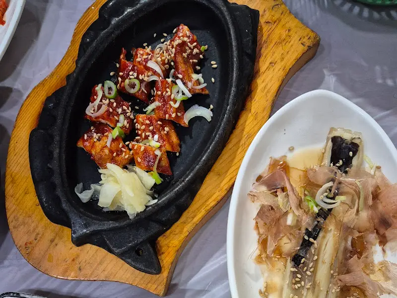 매콤달콤한 생선 구이