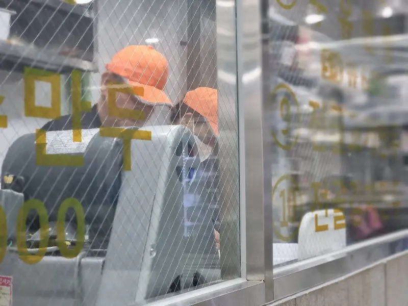 만두 제조 모습