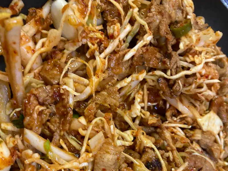 고추불고기 근접샷