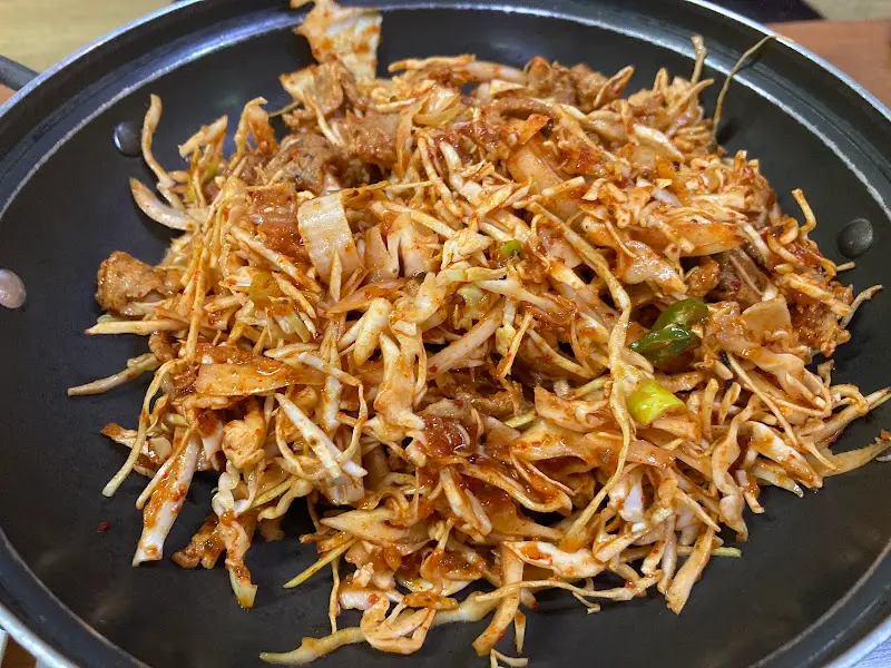 고추불고기 볶음