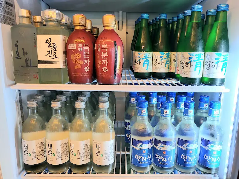 다양한 종류의 술