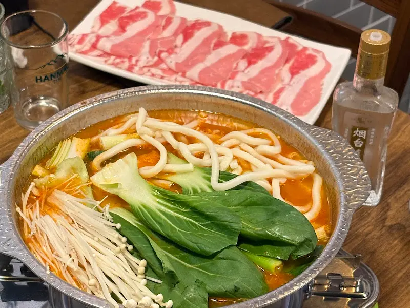 한우 모둠 곱창전골