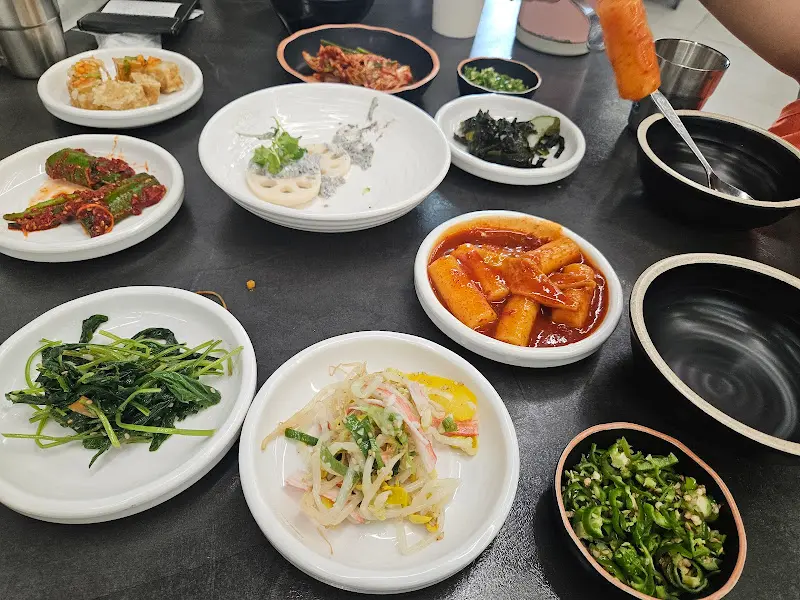 푸짐한 한 상 차림