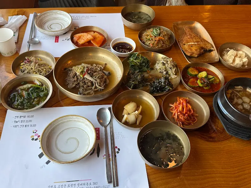 시래기 건강 밥상