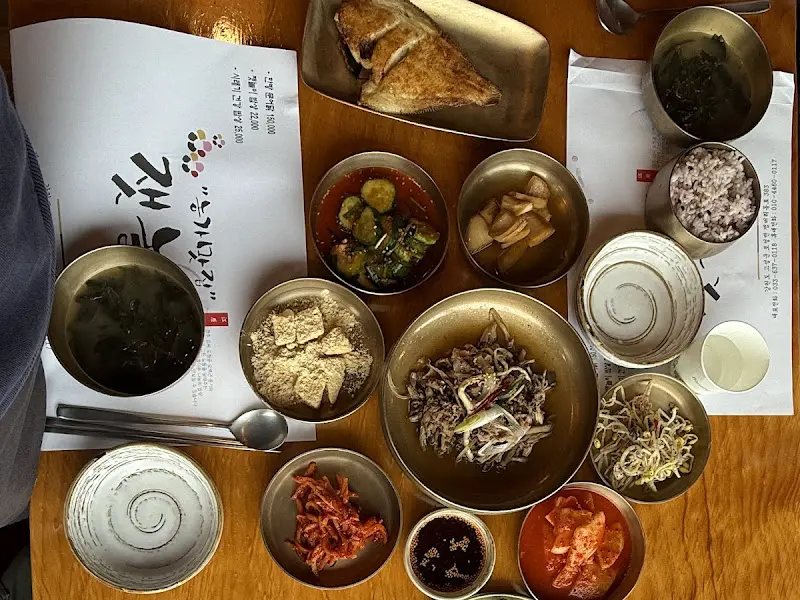 잿놀이 밥상 차림