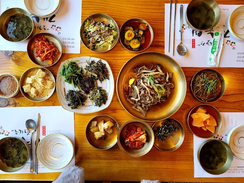 잿놀이 한상차림