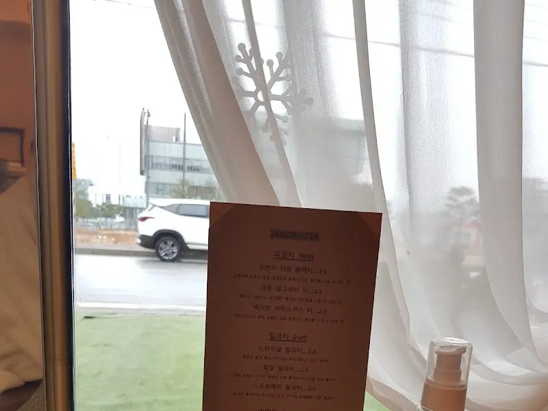 미소함박 창가 좌석