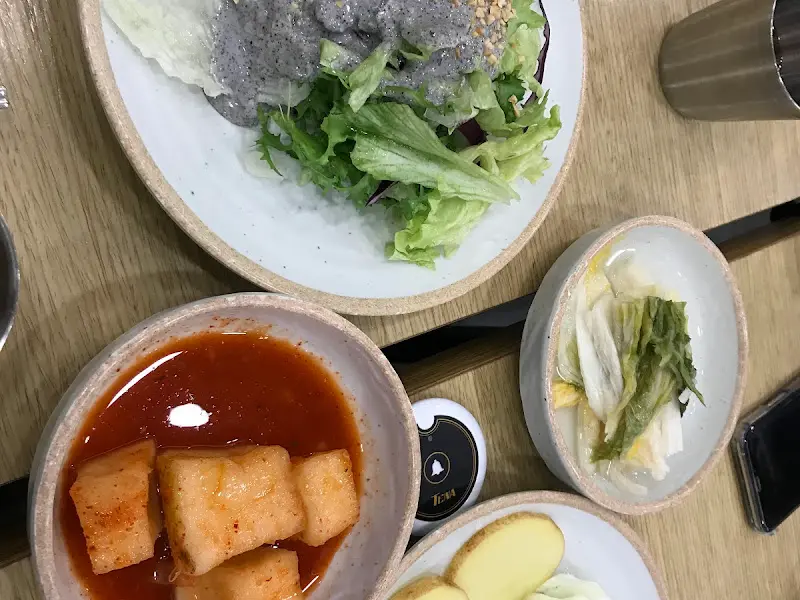 밑반찬 클로즈업