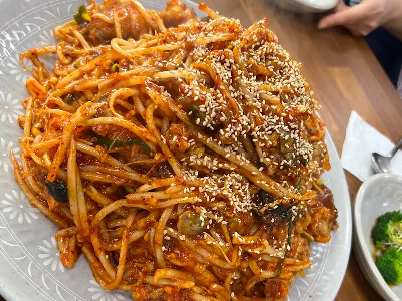 송파아구찜 메인 메뉴