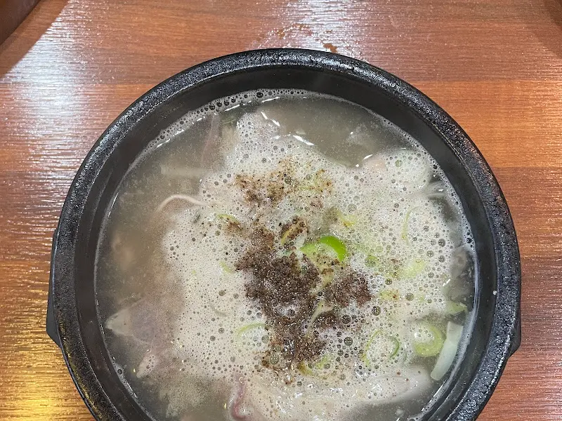 순대국밥