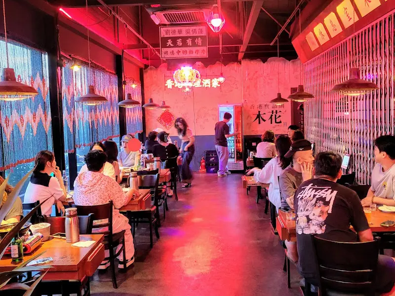 라운지목화 내부