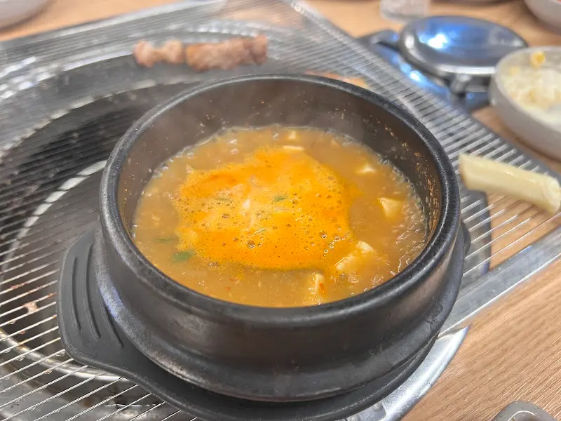 보글보글 끓는 된장찌개