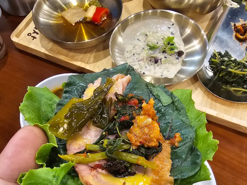 쌈 채소와 반찬