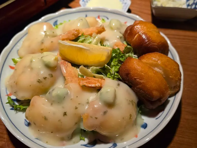 아보카도 크림 새우