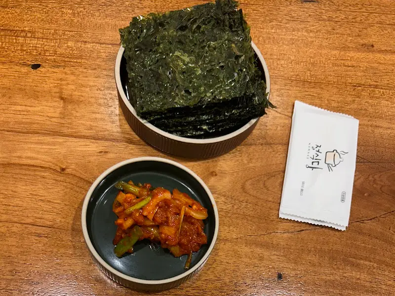 코다의 밑반찬, 김과 간장게장