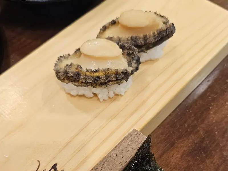 소풍 초밥집 전복 초밥