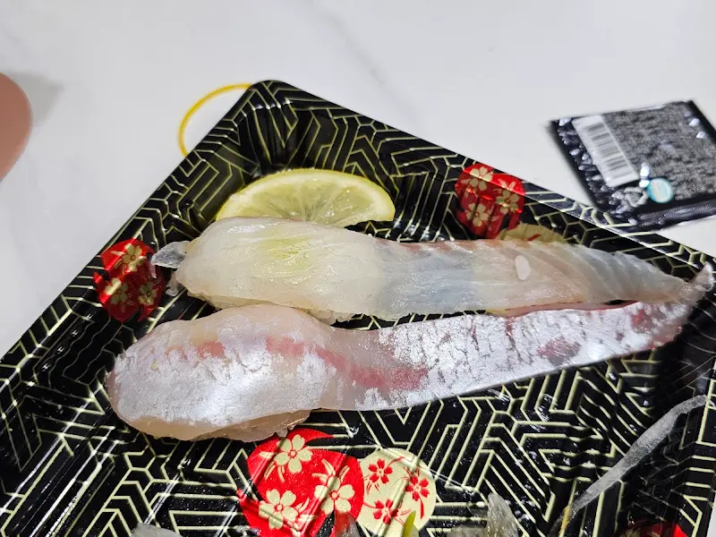 소풍 초밥집 광어 초밥