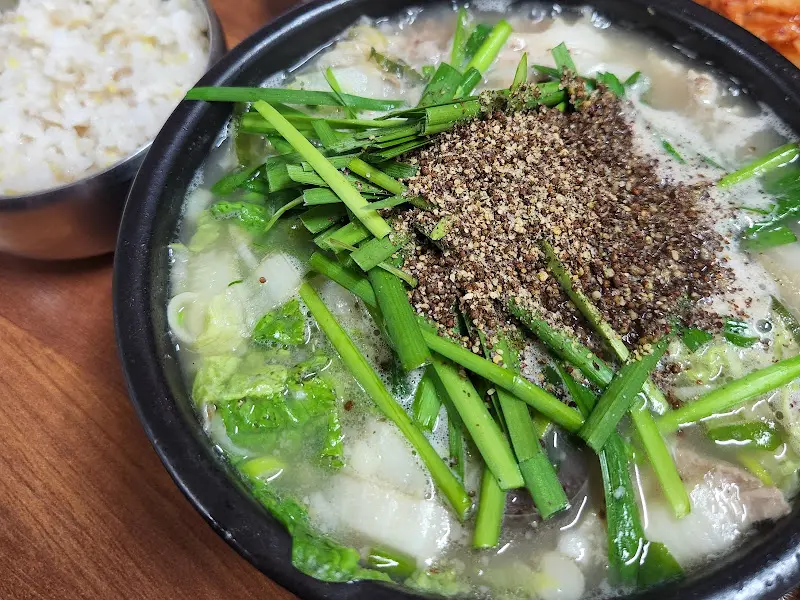 고기국밥