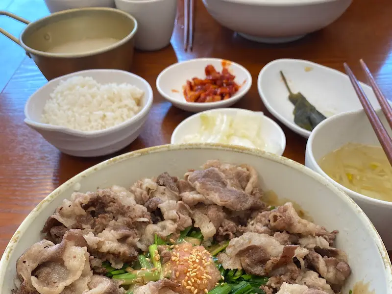 우삼겹부추비빔밥