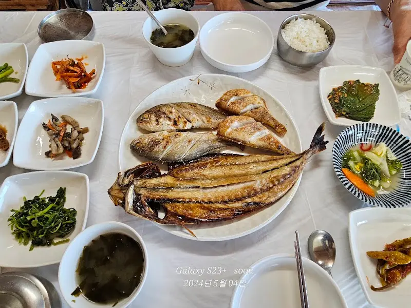 생선구이 정식 한상차림