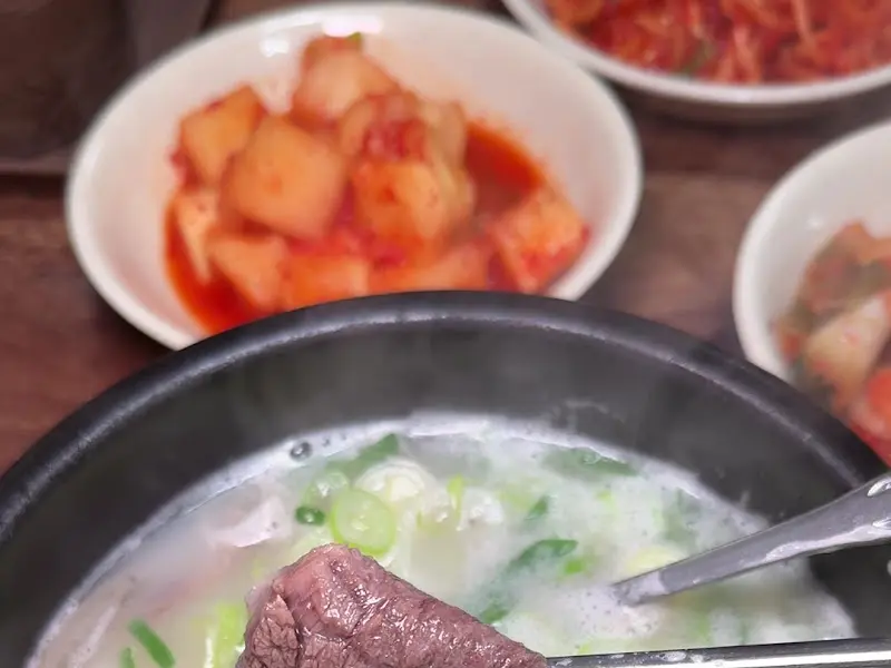소머리국밥과 깍두기의 조화