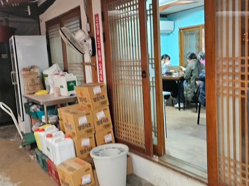 식당 내부 모습