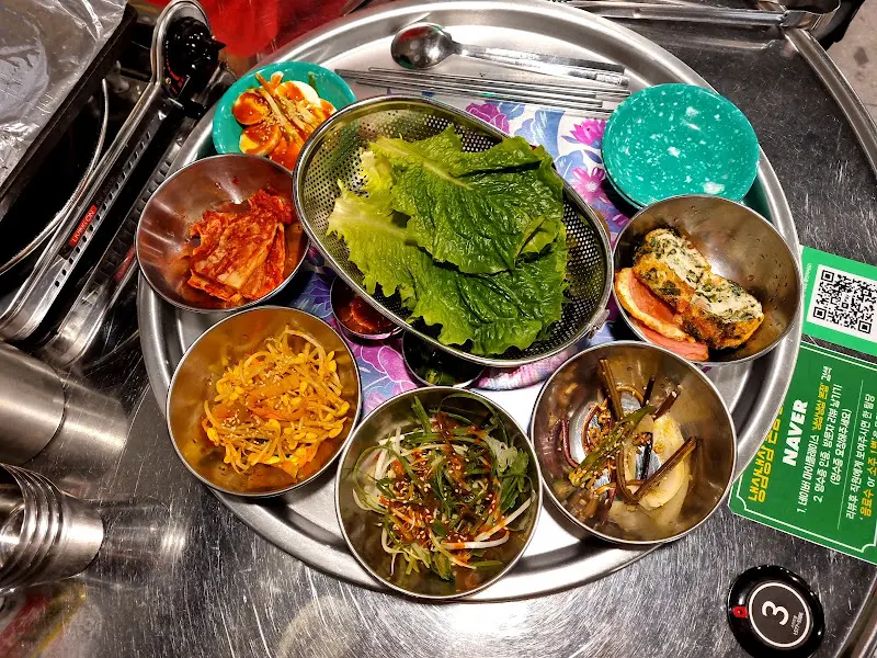 푸짐한 한상차림