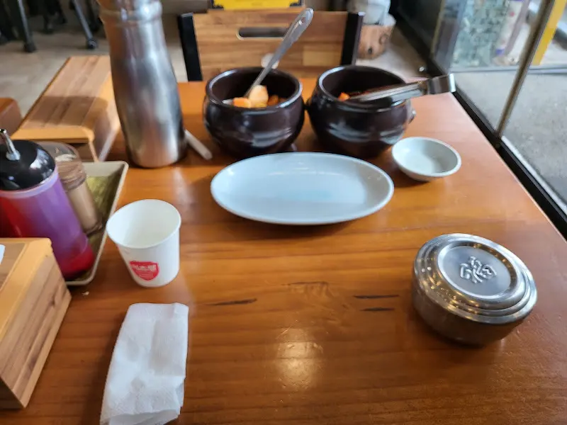 기본 테이블 세팅