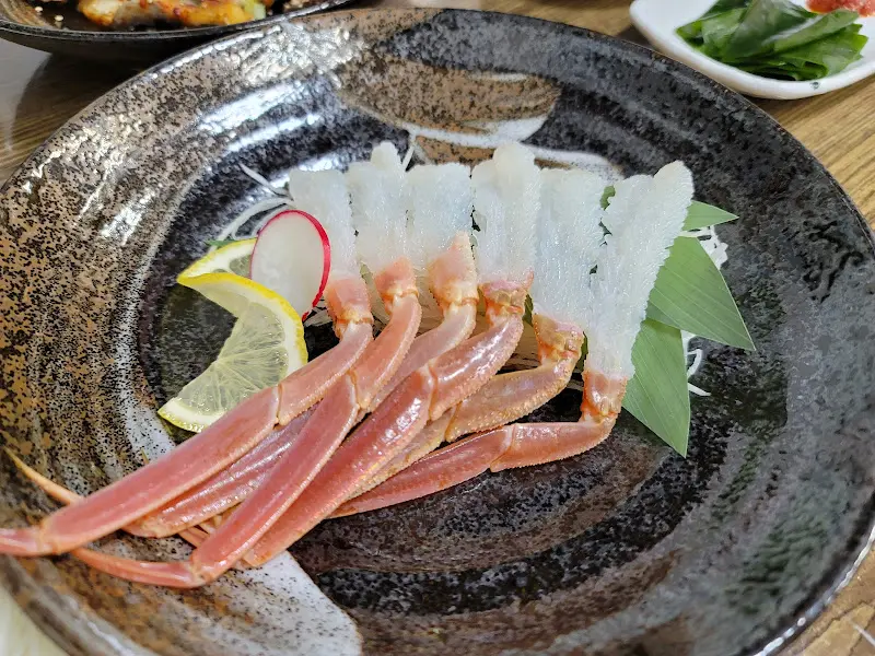 금불수산 대림 게찜