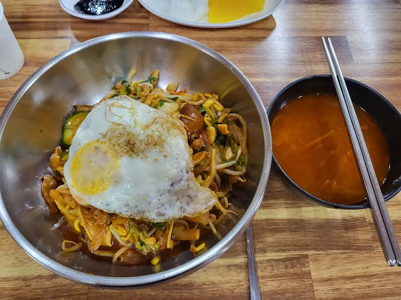 중화비빔밥