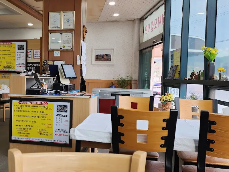 봇재가든 내부 전경