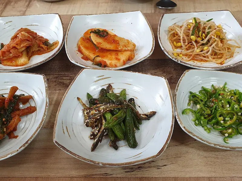 다채로운 밑반찬