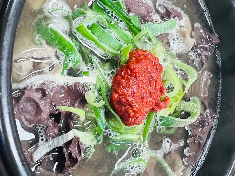 모듬국밥 비주얼