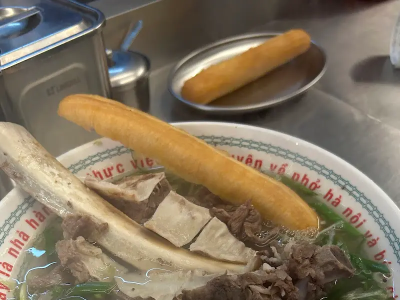 고기듬뿍쌀국수와 꿔이