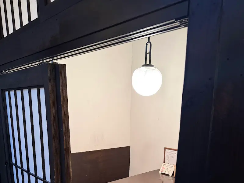 고량주관 내부 인테리어