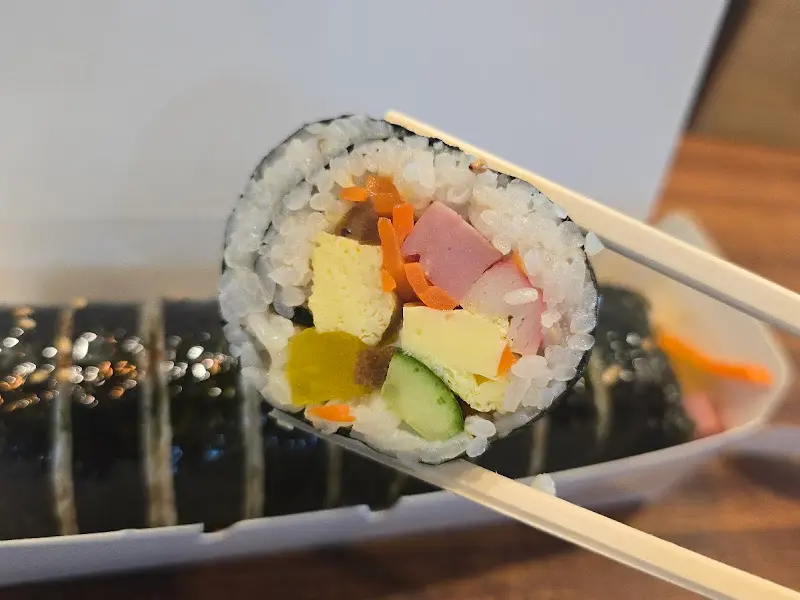 서울숲 분식 김밥