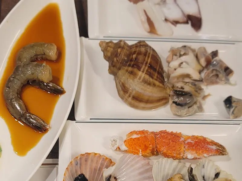 다채로운 스끼다시