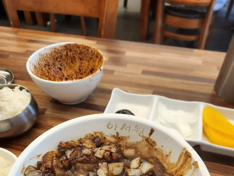 아서원의 짜장면