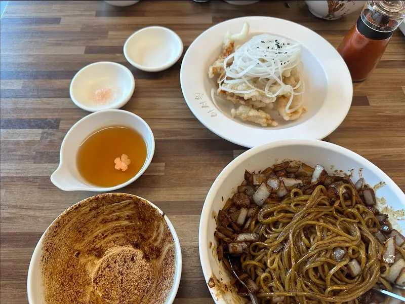 아서원의 탕수육