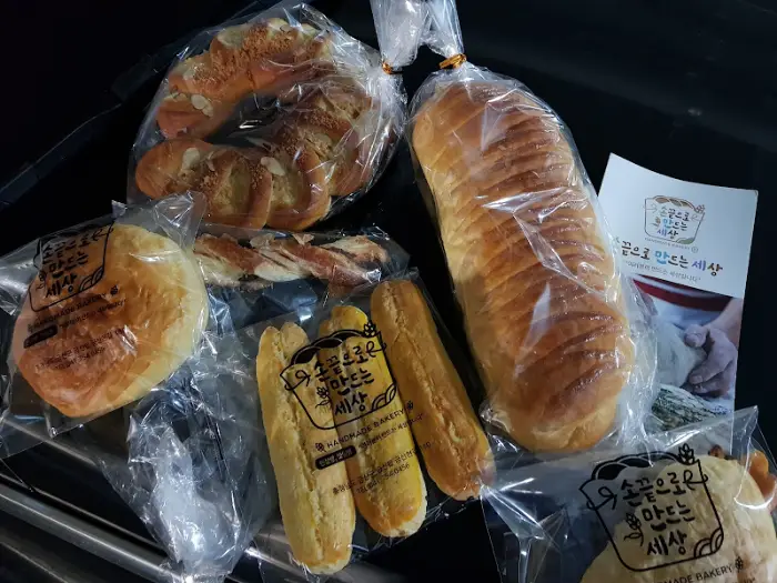 다양한 빵들 모음