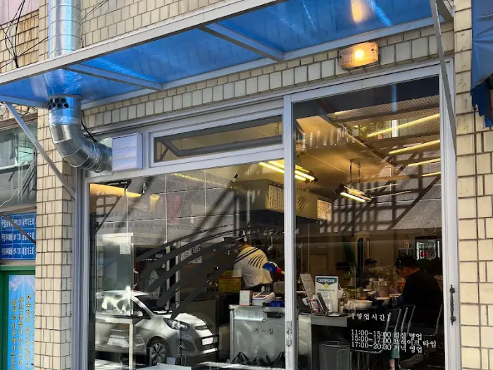 가게 내부 모습 (주방 쪽)